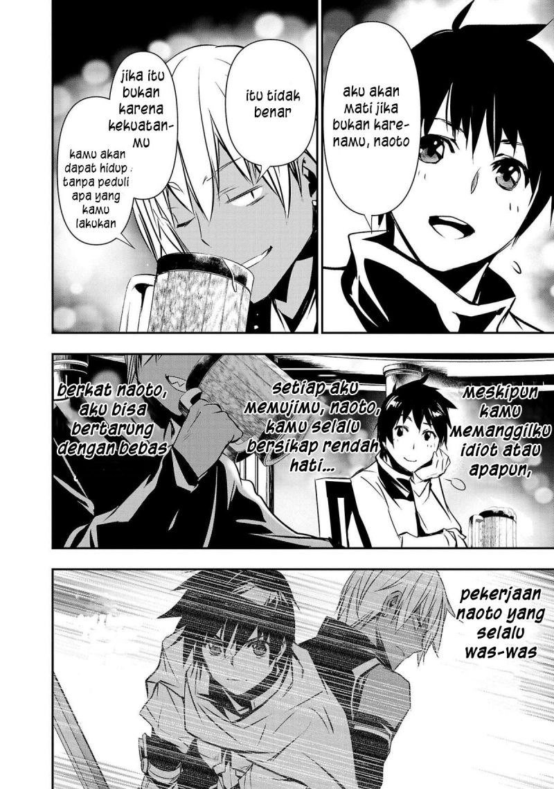 Isekai NTR Chapter 20 Gambar 15